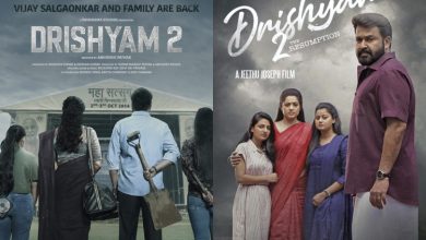 Photo of Get Ready for an Unforgettable Ride with Drishyam 3: The Thrilling Saga Continues!