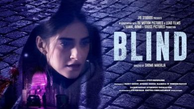 Photo of Blind Movie Review: A Missed Opportunity for Sonam Kapoor’s Thrilling Comeback