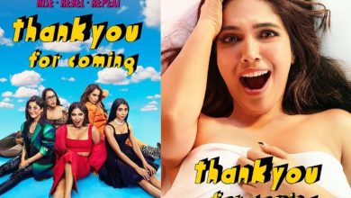 Photo of Thank You For Coming Trailer: Bhumi Pednekar’s Movie Delves into Sex, Orgasms, and Sisterhood