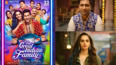 Photo of Vicky Kaushal’s “The Great Indian Family” Trailer Released: A Wholesome Blend of Humor and Heart