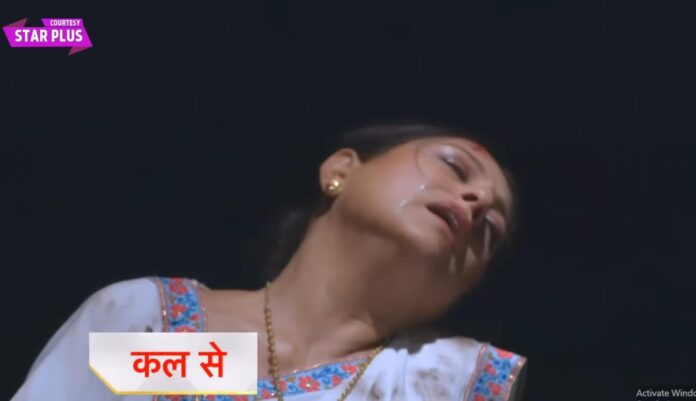 Ghum Hai Kisikey Pyaar Meiin Upcoming Story: Reeva misunderstands Ishaan and Savi’s close proximity