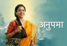 Photo of Anupama 4th December 2023 Written Episode Update: Kavya feels ignored – Telly Updates