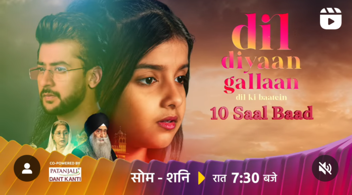 Dil Diyaan Gallaan 24th October 2023 Written Update: Veer learns the truth of Amrita's accident