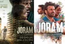 Photo of Joram Trailer: Manoj Bajpayee Is On Run With a Newborn Baby In the Heart-Pounding Survival Thriller