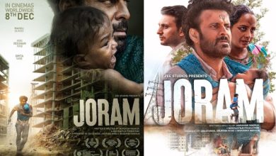 Photo of Joram Trailer: Manoj Bajpayee Is On Run With a Newborn Baby In the Heart-Pounding Survival Thriller