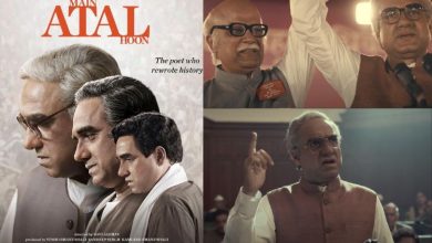 Photo of Main Atal Hoon Trailer Unveils Pankaj Tripathi’s Stunning Transformation as Atal Bihari Vajpayee