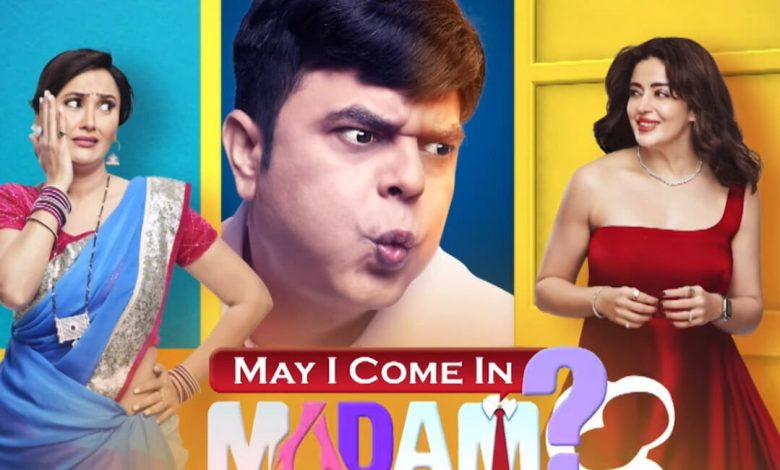 May I Come In Madam 28th December 2023 Written Update: Sajan lashes out at Kashmira and Ramvati