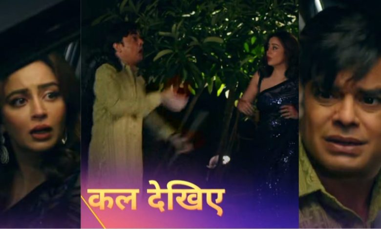 May I Come In Madam Upcoming Story: Sajan-Sanjana to get attacked by the blackmailer!.