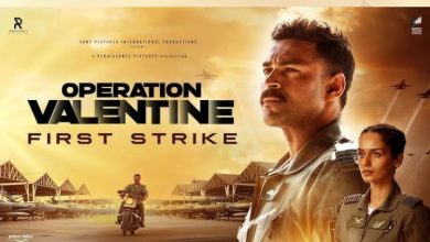 Photo of “Operation Valentine” Teaser Unleashes the First Strike: Varun Tej and Manushi Chhillar in a Riveting Aerial Thriller