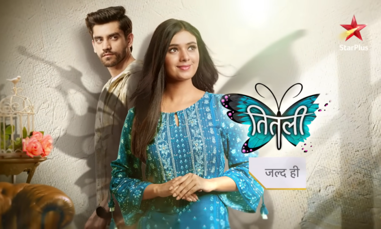 Titli 22nd October 2023 Written Update: Titlie asks Megha and Garv to get engaged