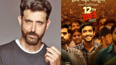 Photo of Hrithik Roshan Applauds “12th Fail” as a Masterclass in Filmmaking but Fans Notice Missing Mention of Vikrant Massey