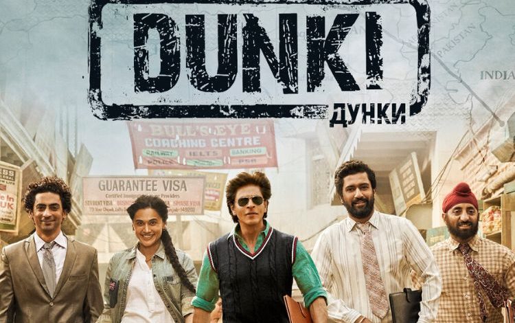 Dunki on Netflix India